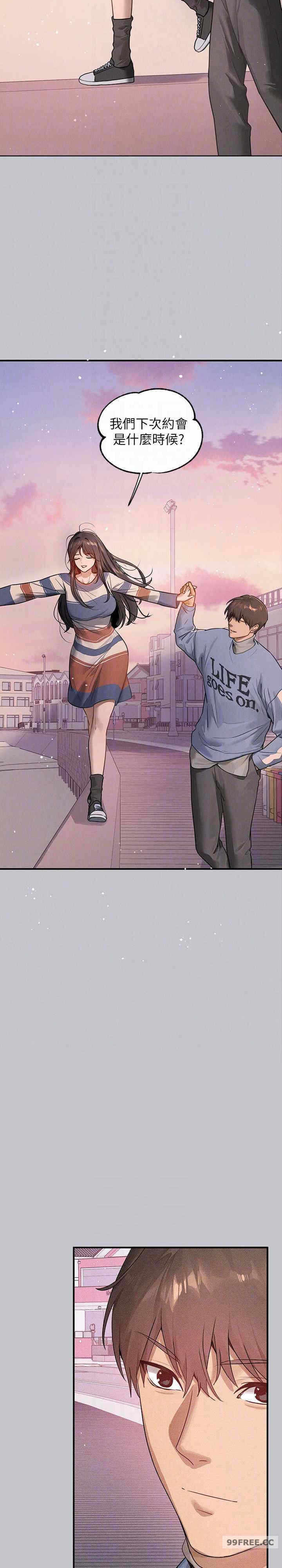 第17张