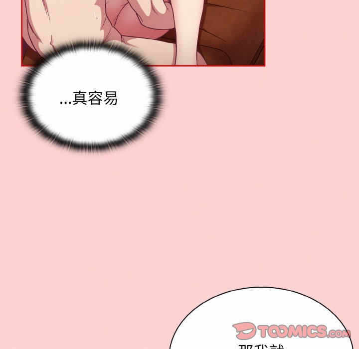 第95张
