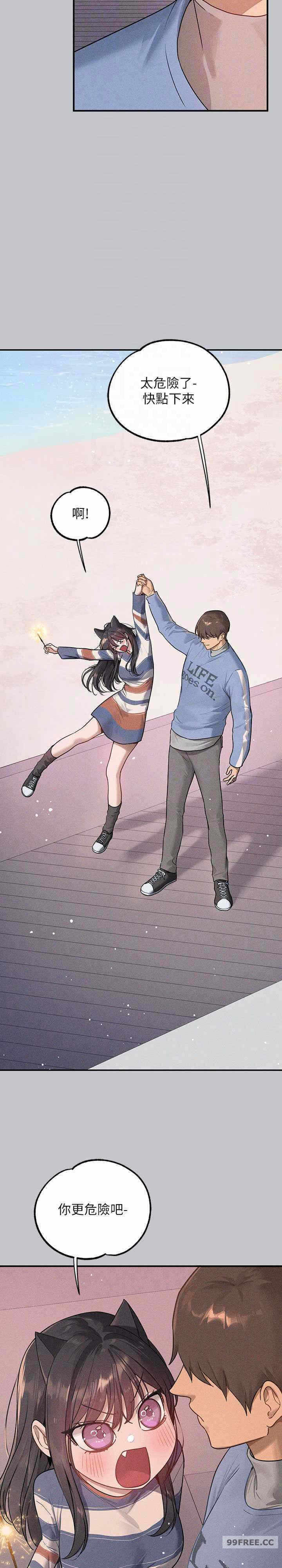 第18张