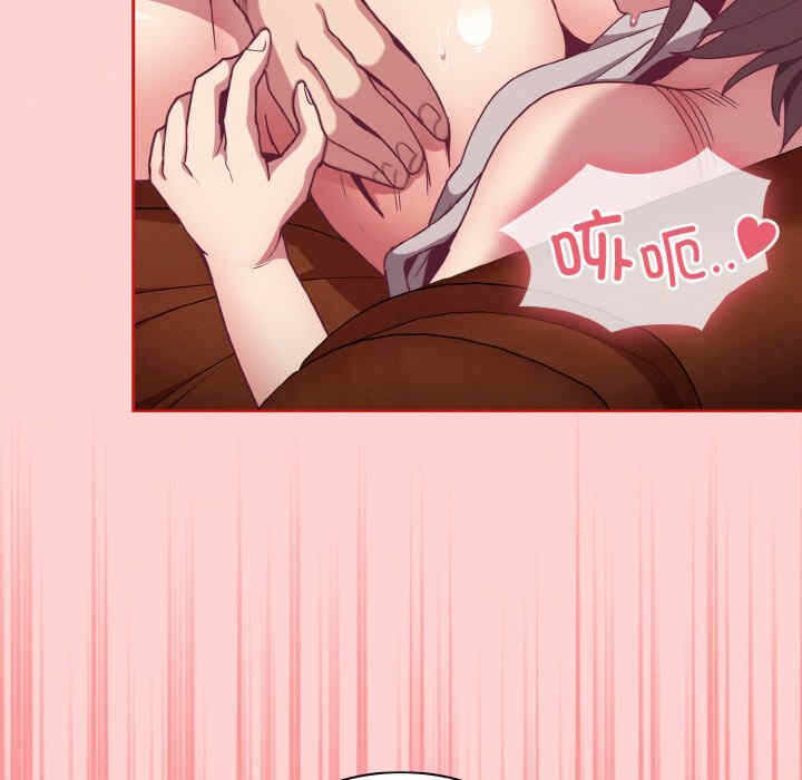 第99张