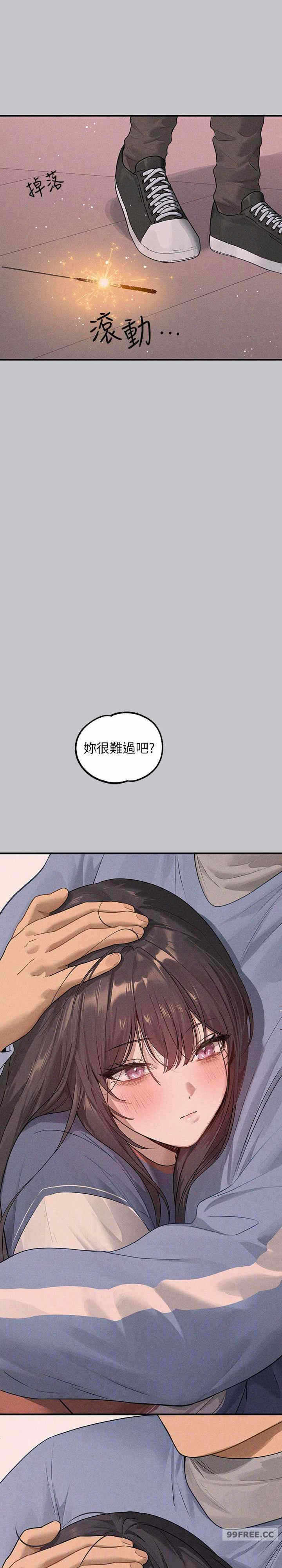 第20张