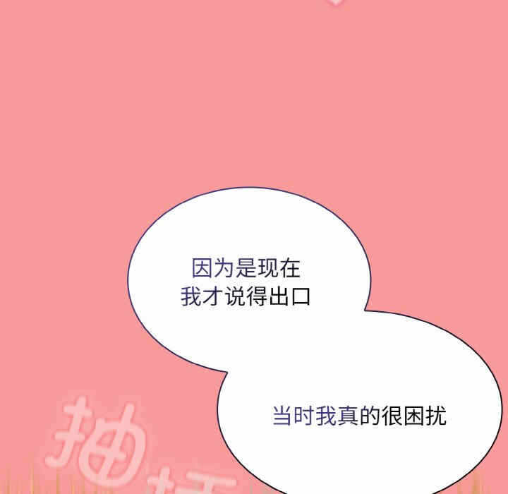 第104张