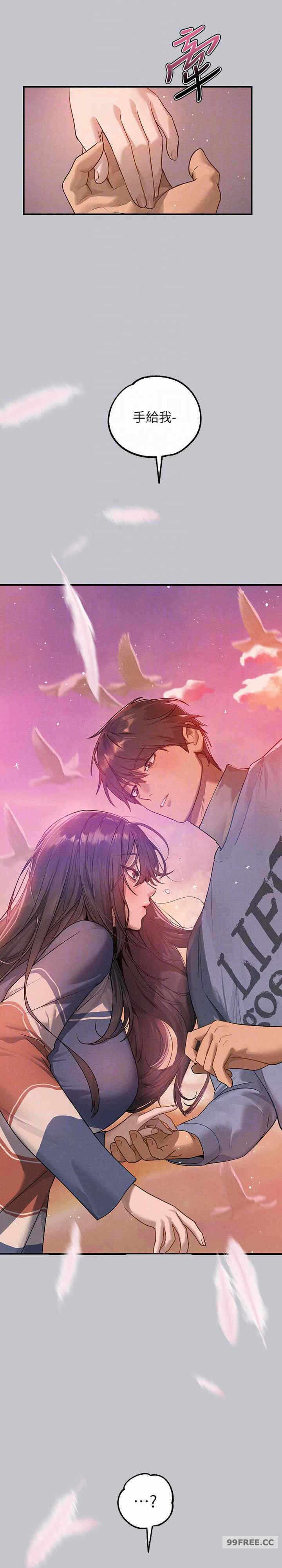 第22张
