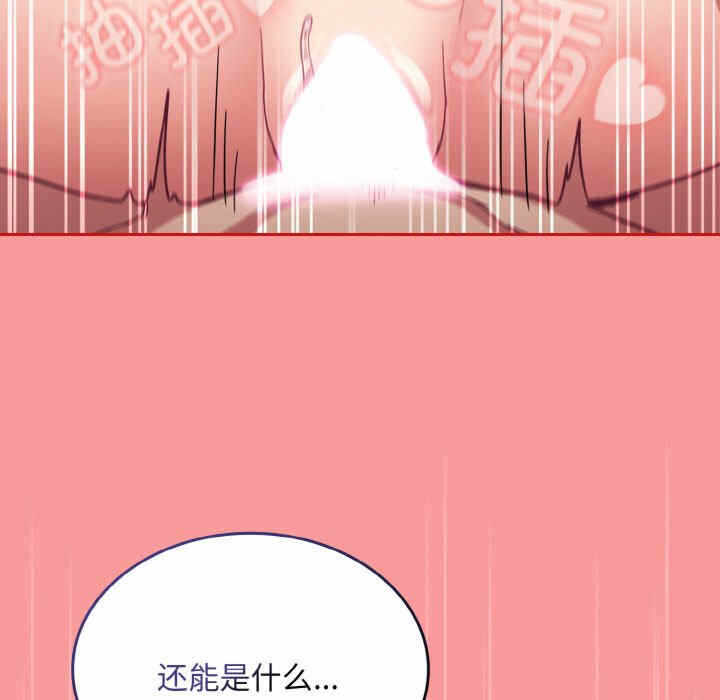 第109张