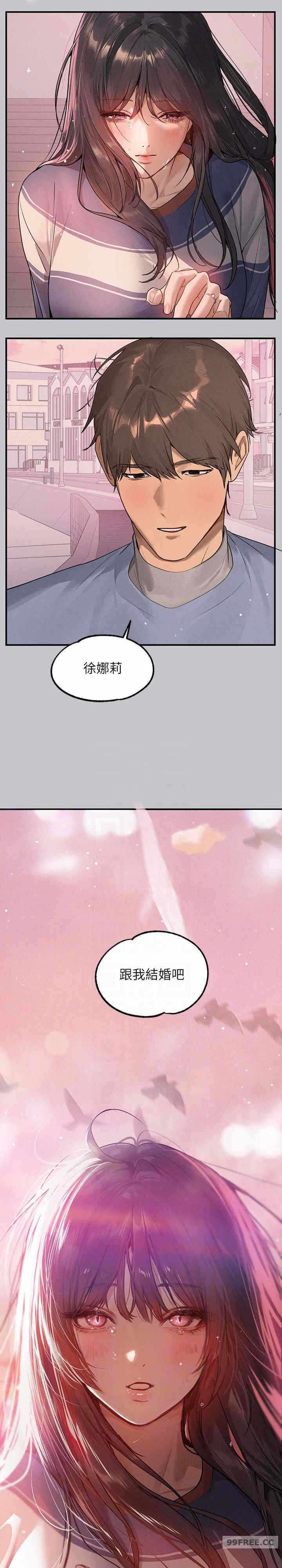 第23张