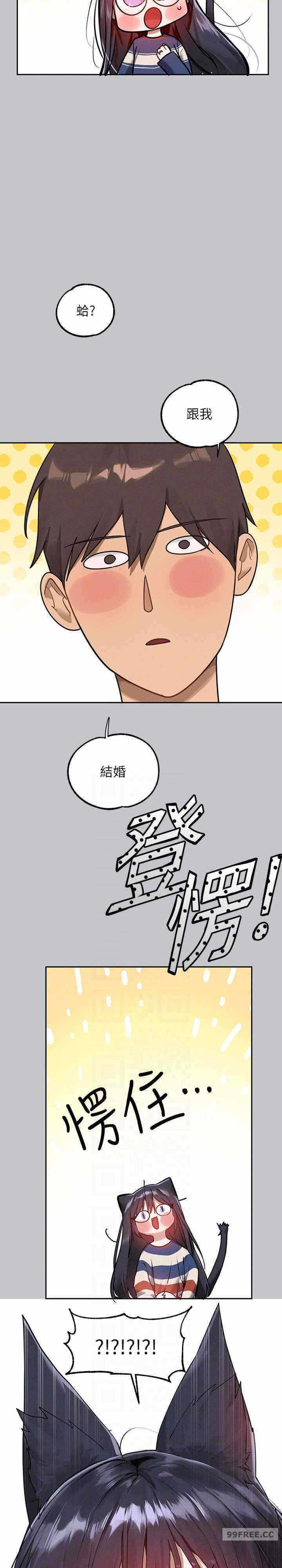 第25张