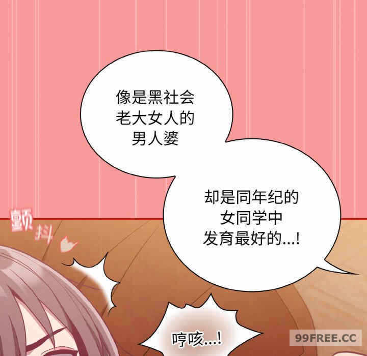 第118张