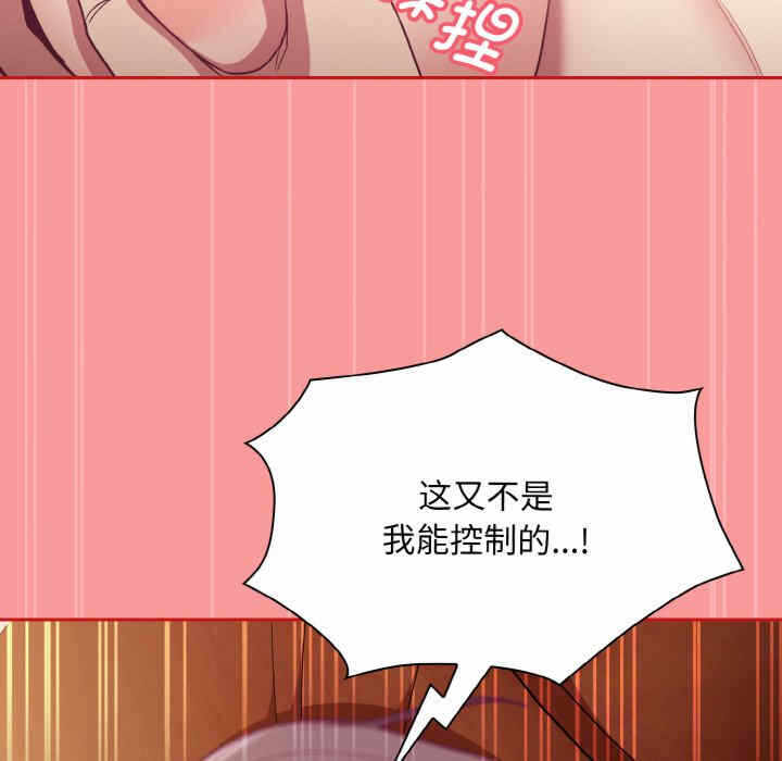 第121张