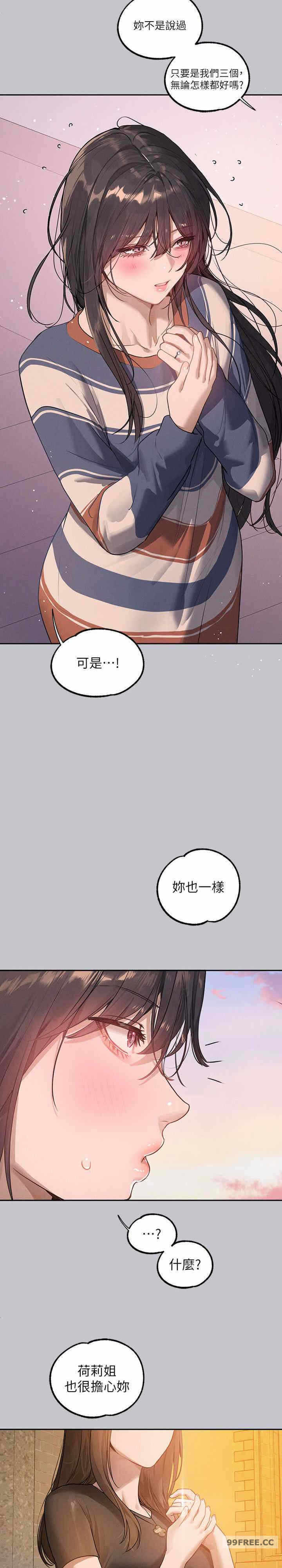 第28张