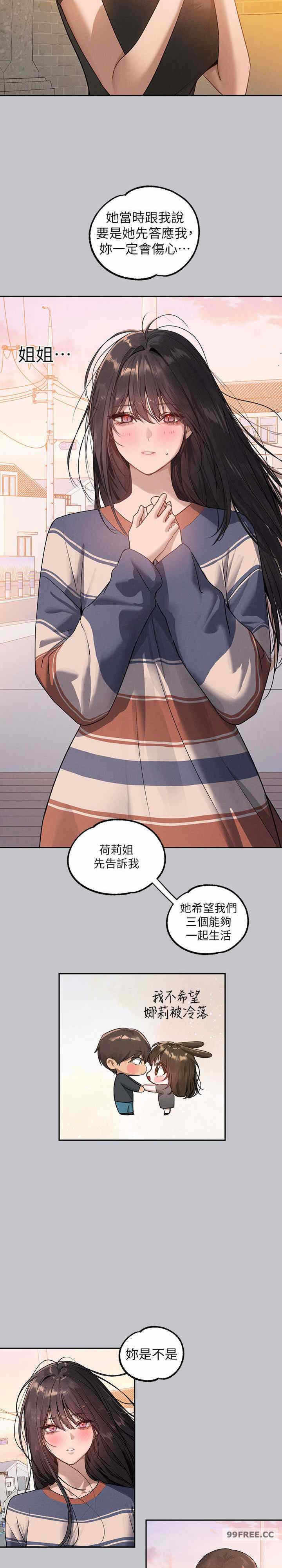 第29张