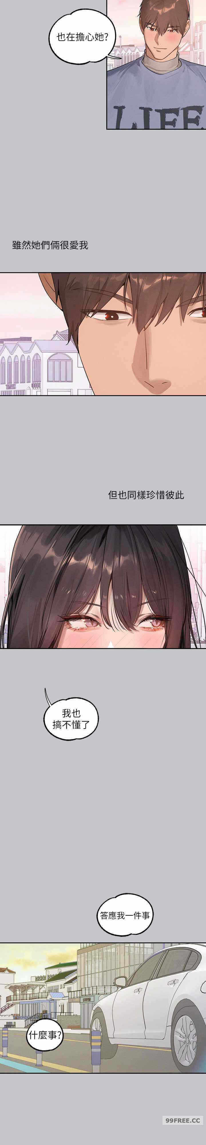 第30张