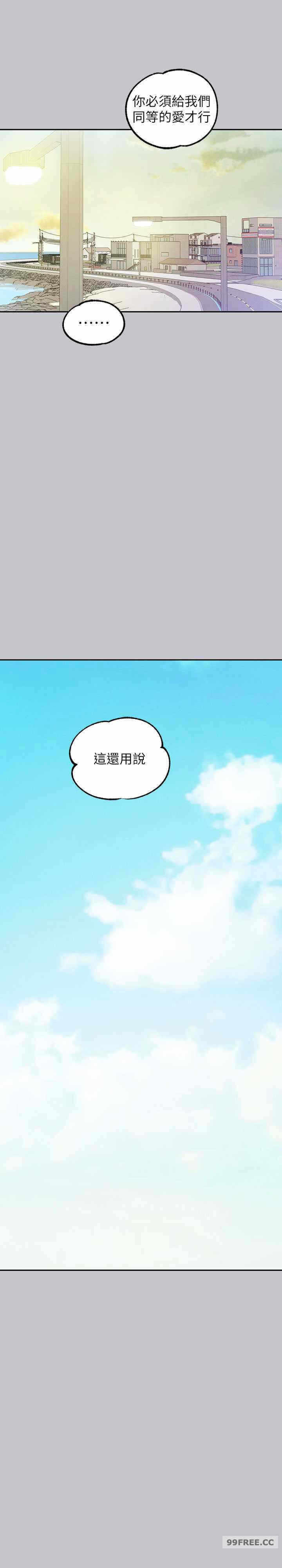 第31张