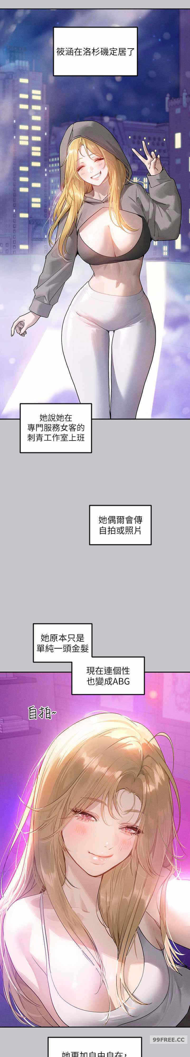 第33张