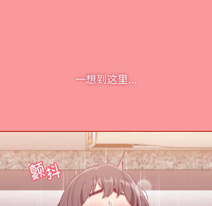第135张