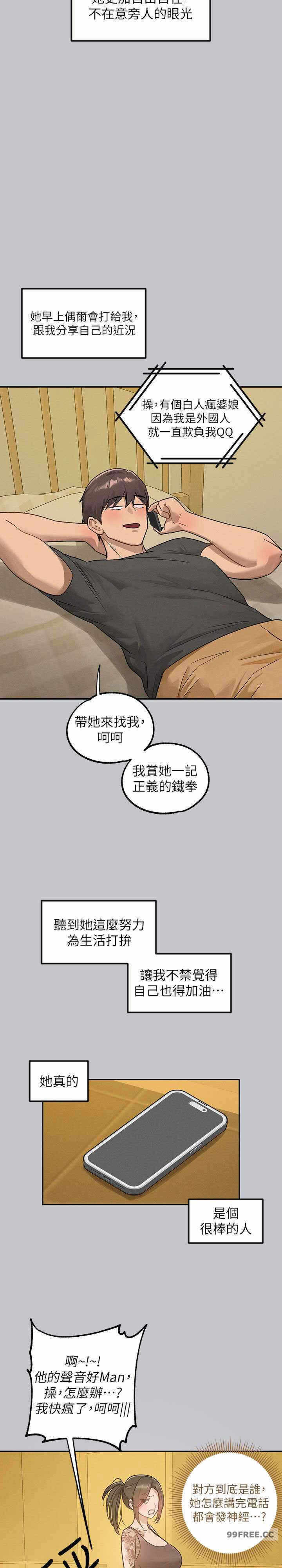 第34张