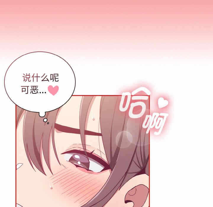 第142张