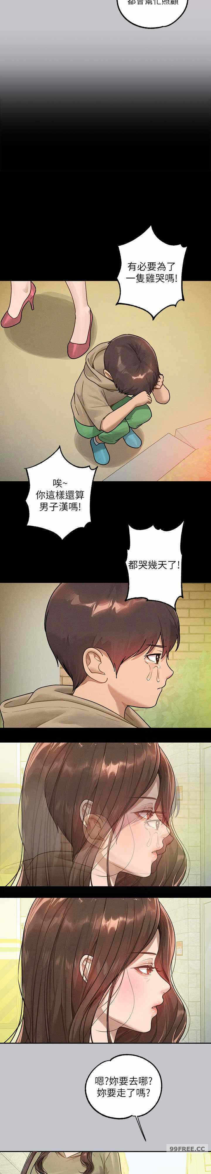 第39张