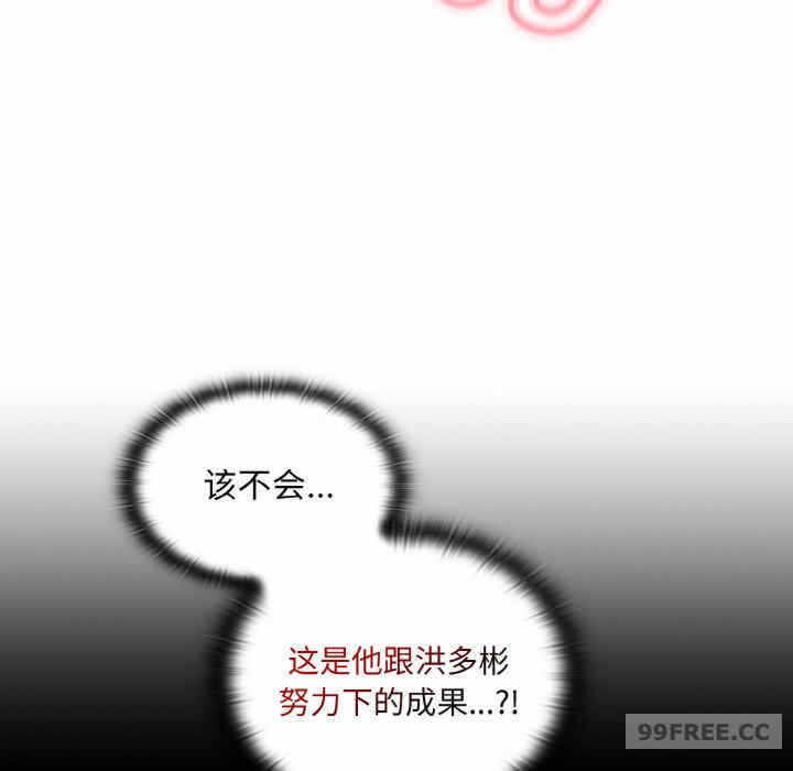 第147张