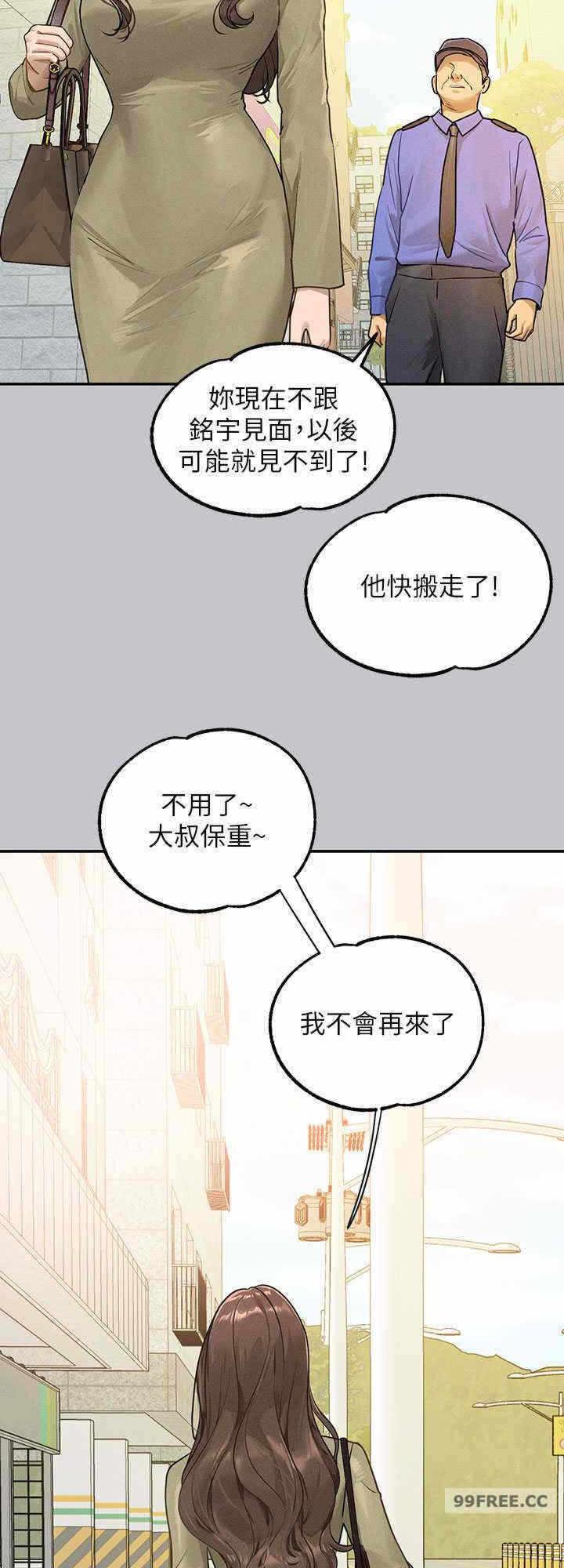第40张
