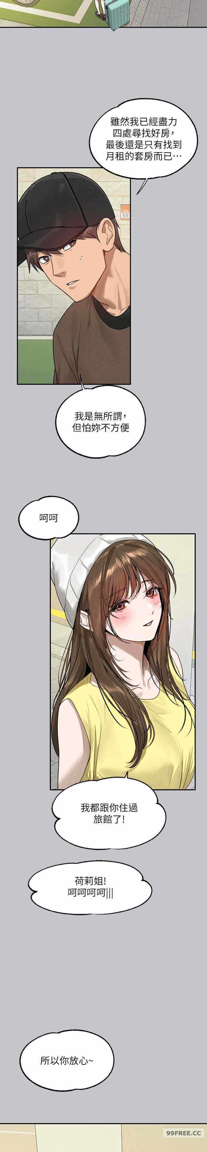 第43张