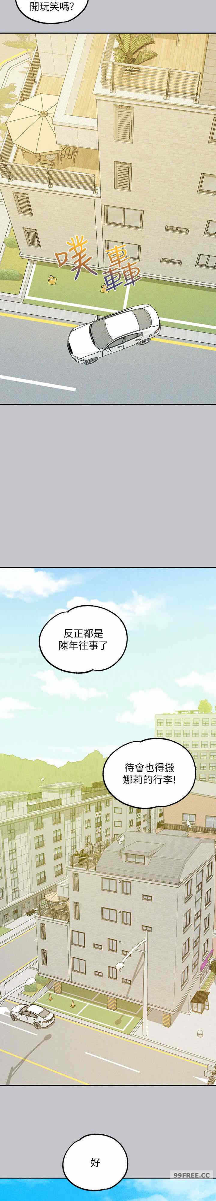第45张