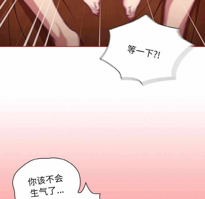 第156张