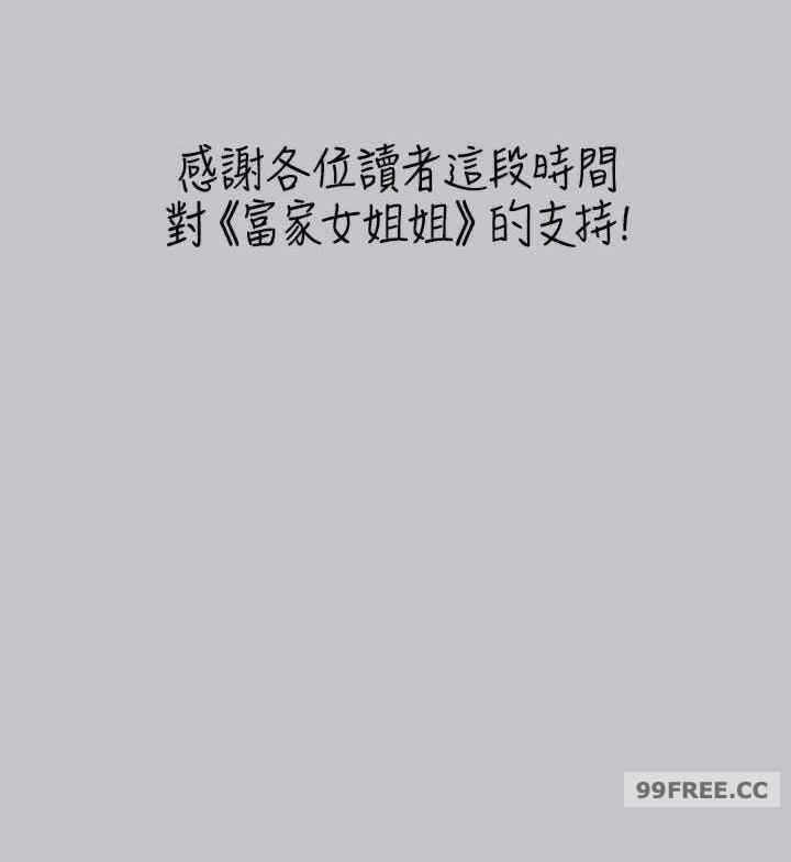 第48张