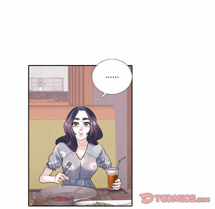 第26张