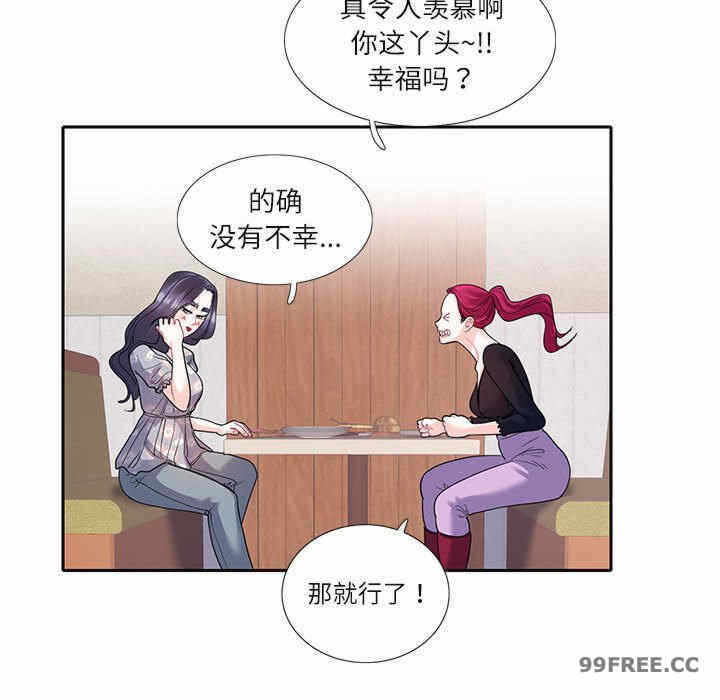 第29张