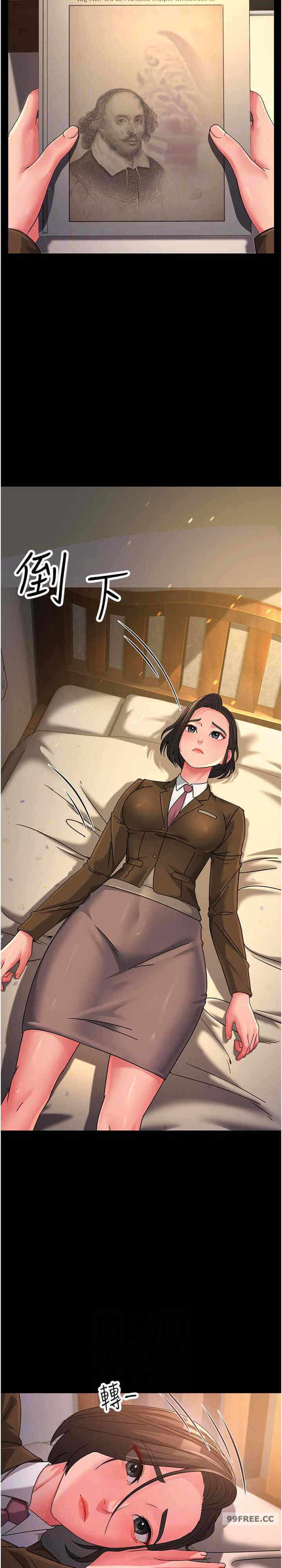 第19张