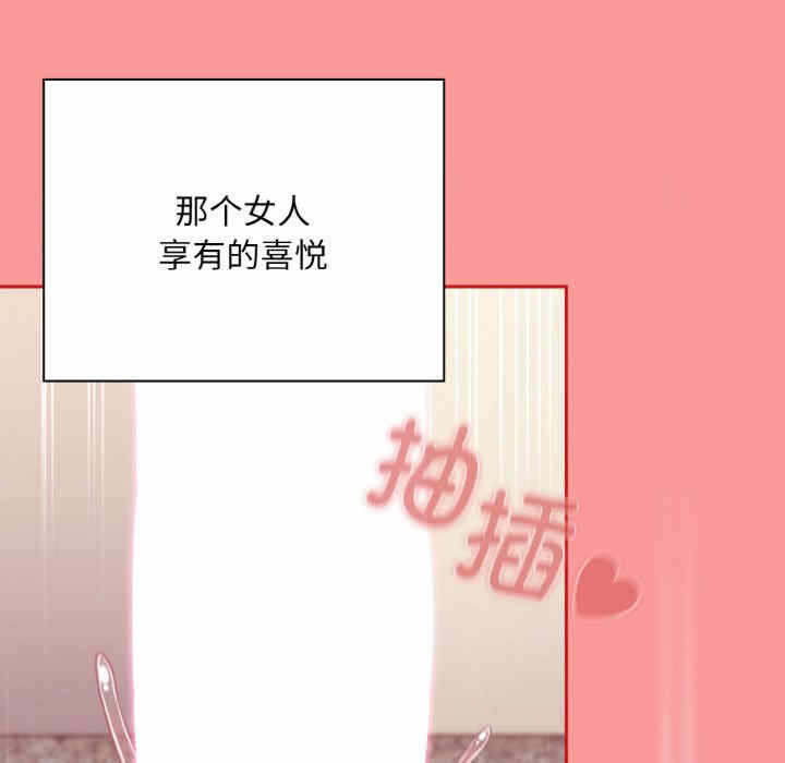 第31张