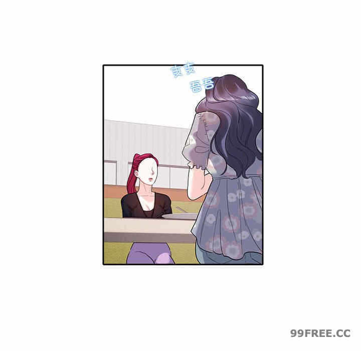 第34张
