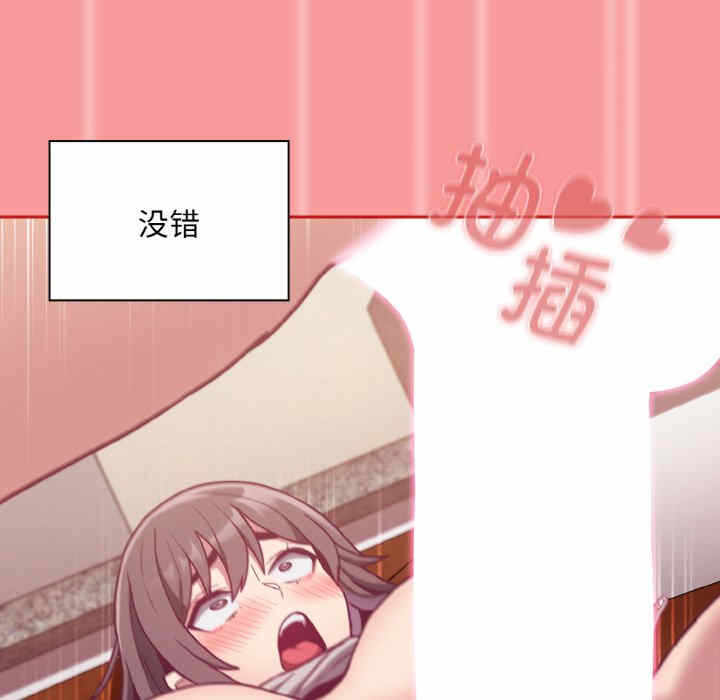 第35张
