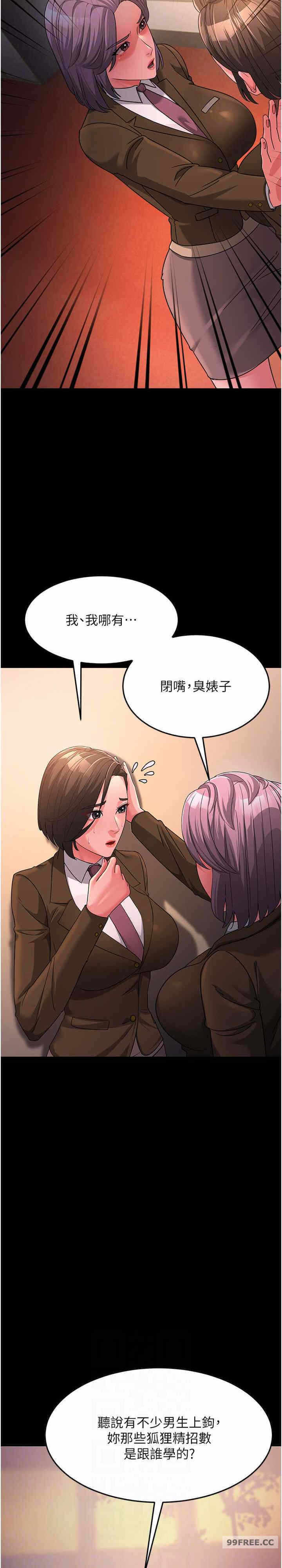 第22张
