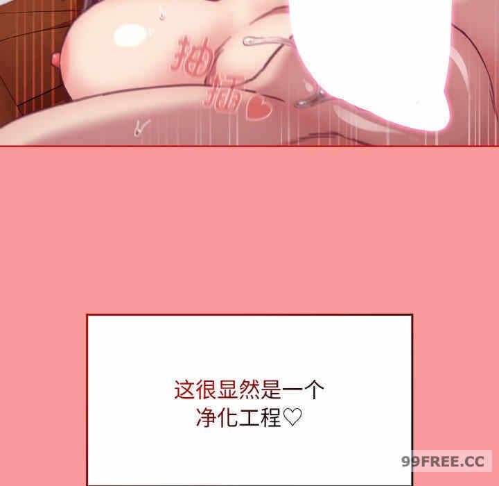 第38张