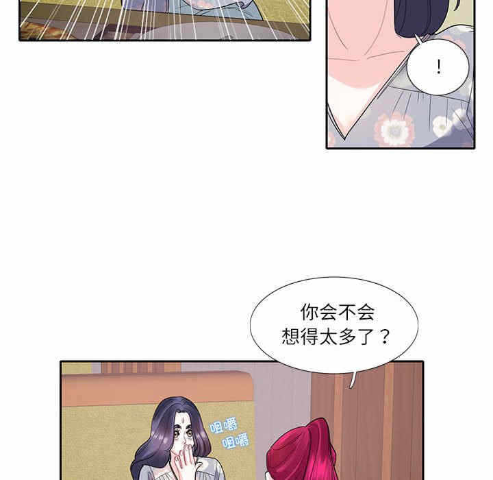 第36张