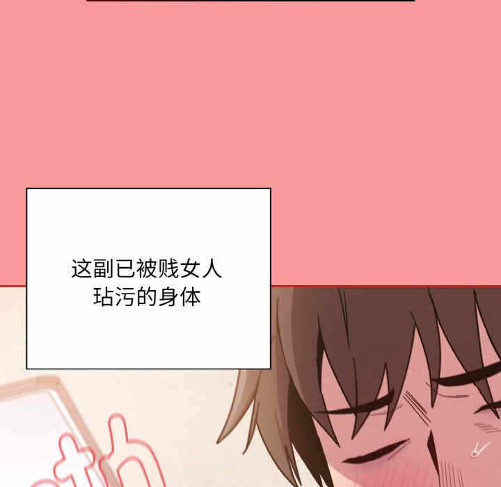 第40张