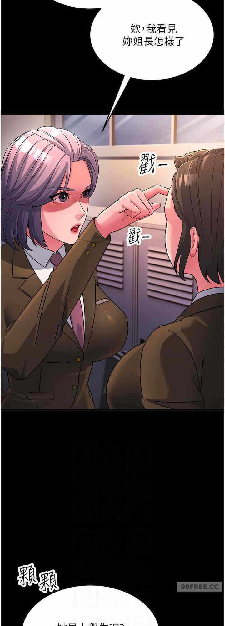 第24张