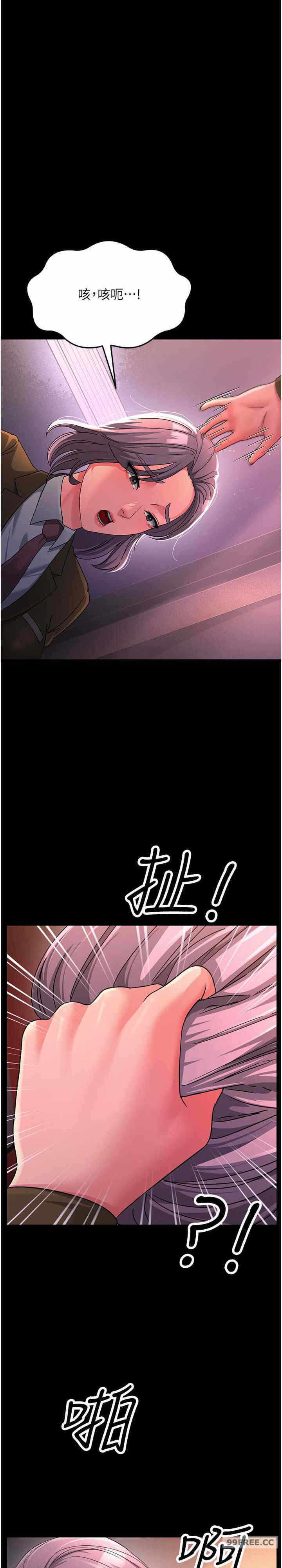 第26张