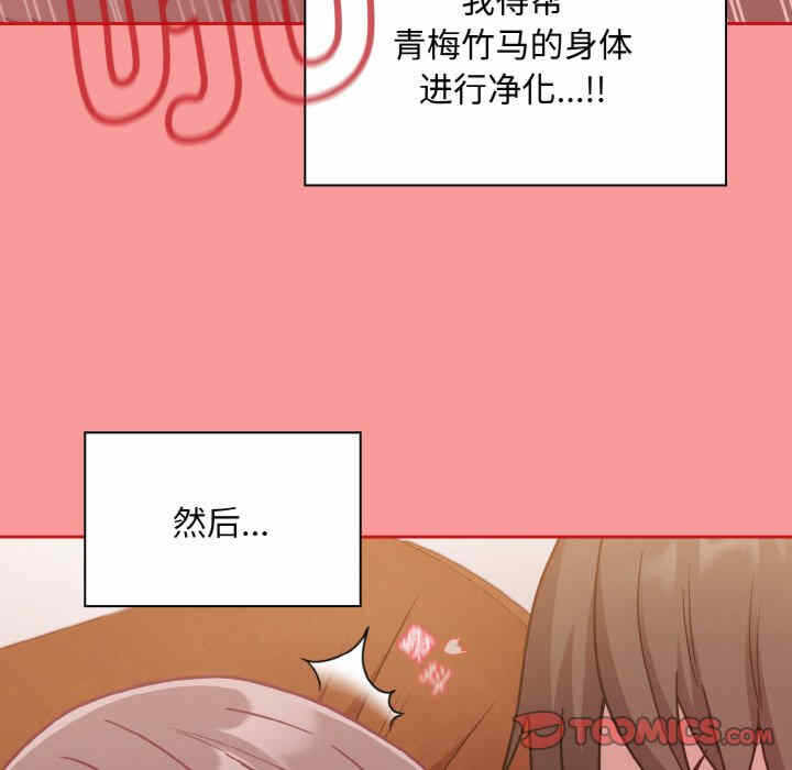 第43张