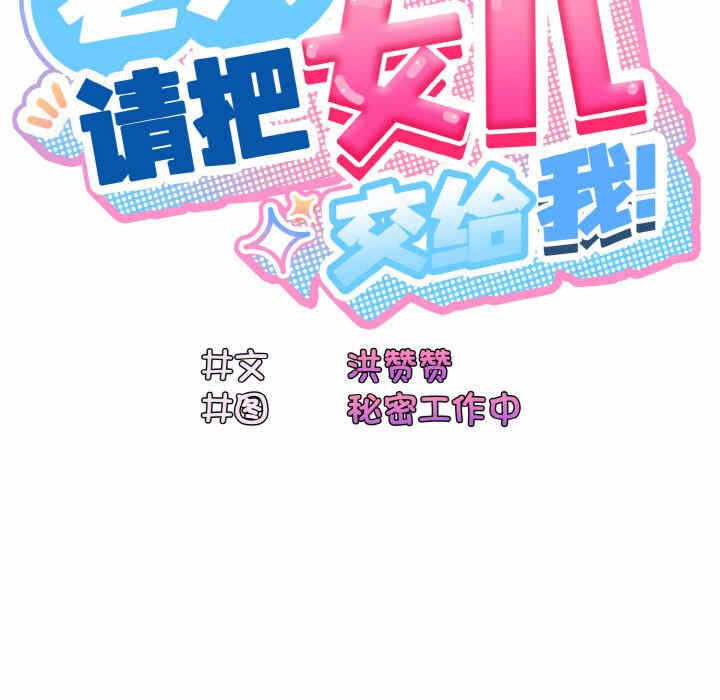 第22张