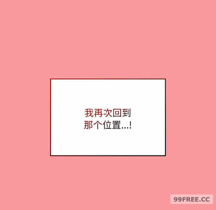 第48张
