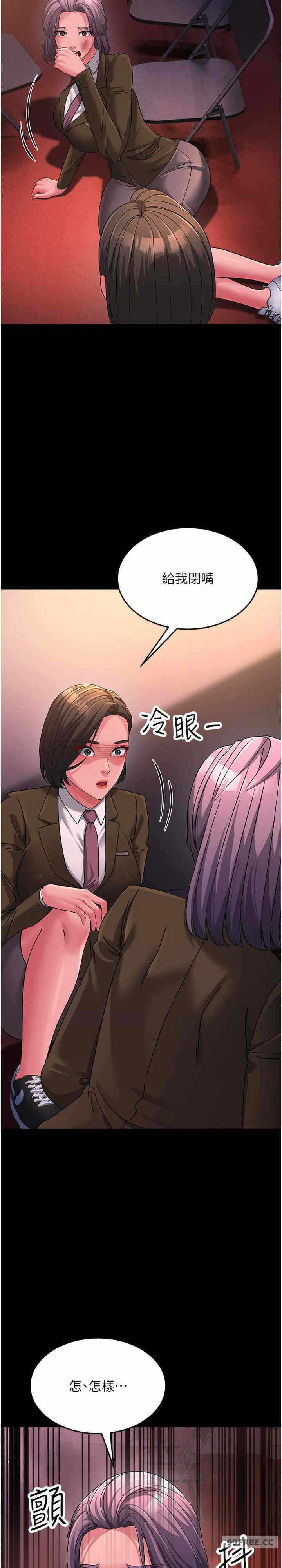 第28张