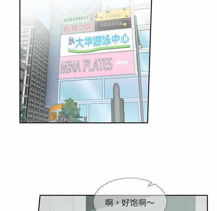 第45张