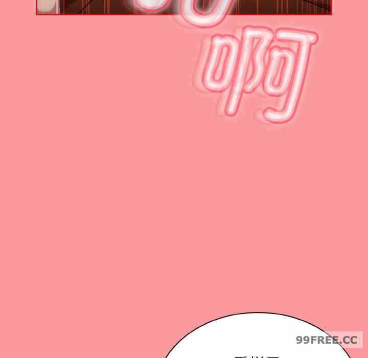 第58张