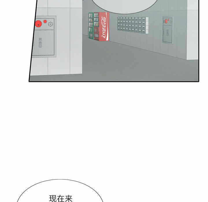 第46张