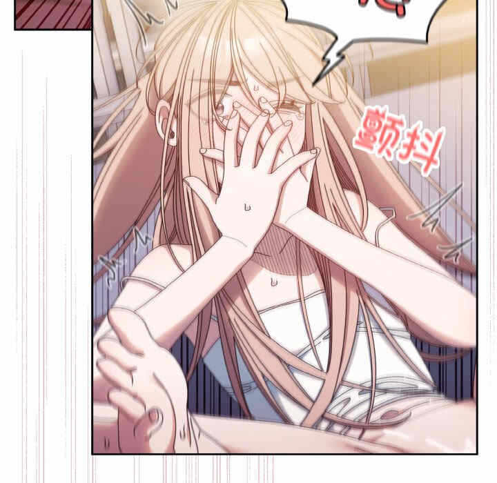 第28张