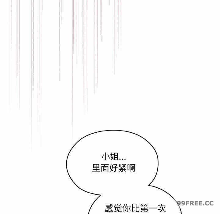 第29张