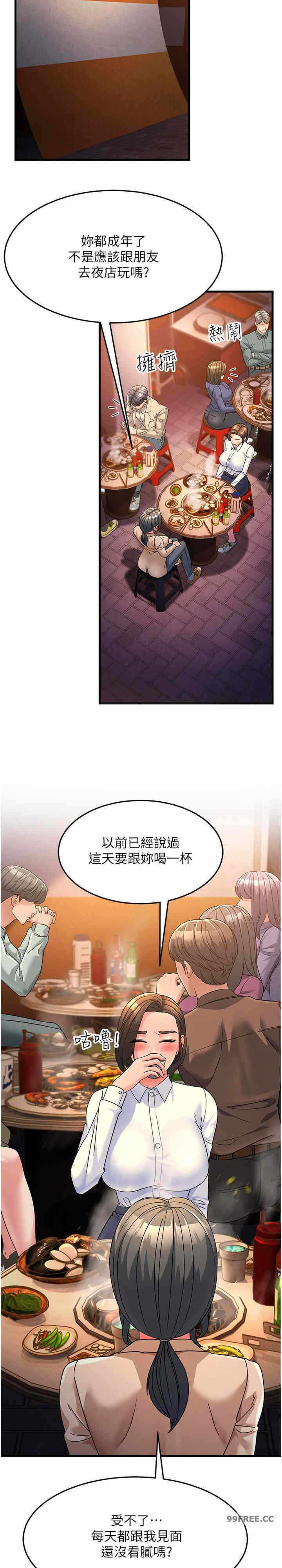 第35张