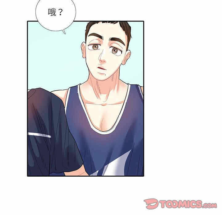 第50张